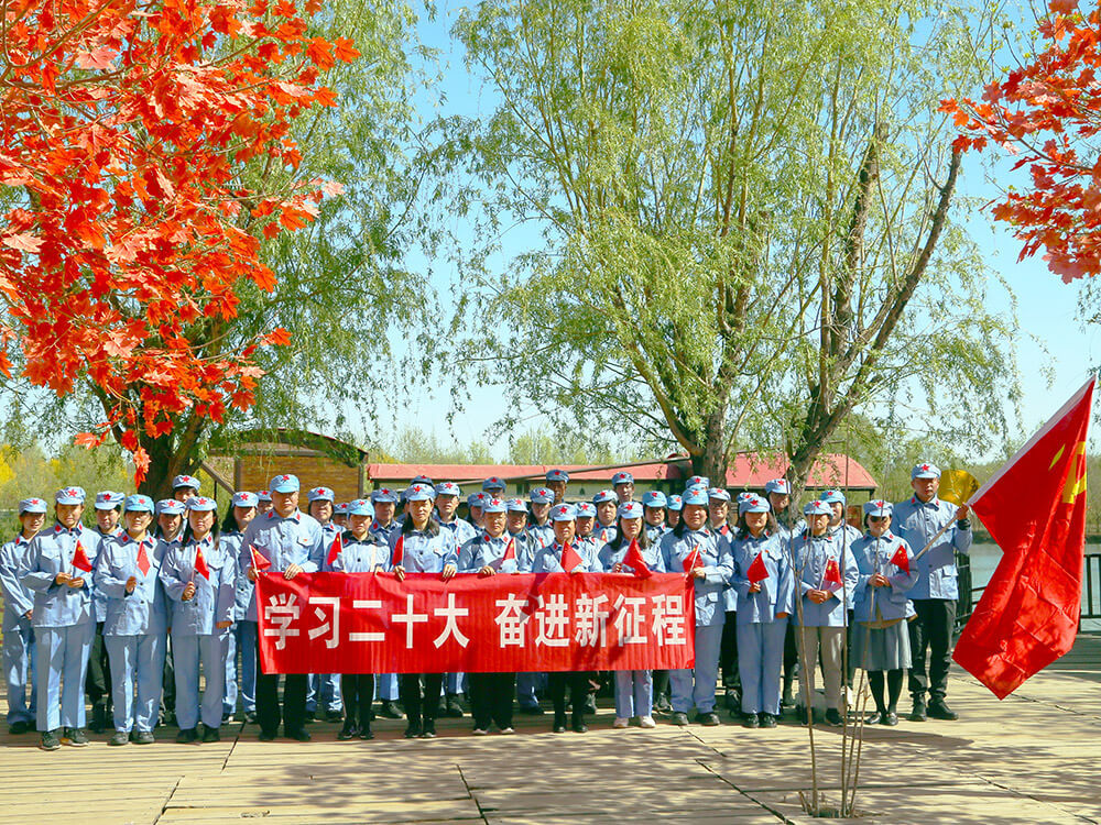 “跨進這扇門(mén)，走上複興路(lù)”——百年(nián)第一步