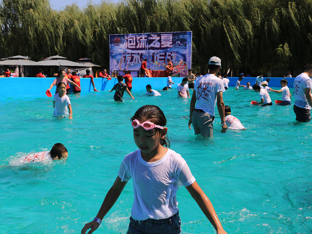 觀光(guāng)休閑