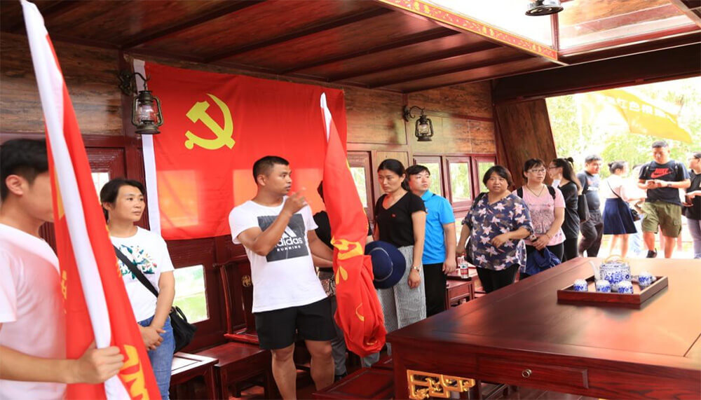 紅(hóng)色黨建基地