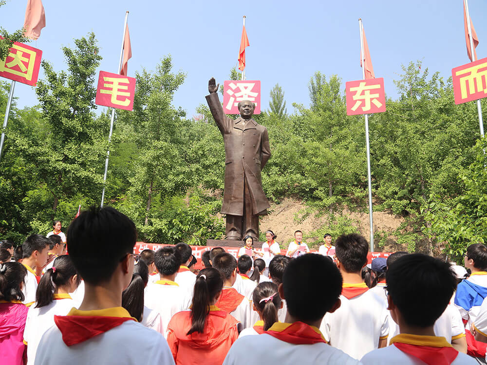 毛澤東雕像紅(hóng)色教育園：重溫入黨誓詞，接受心靈的洗禮！