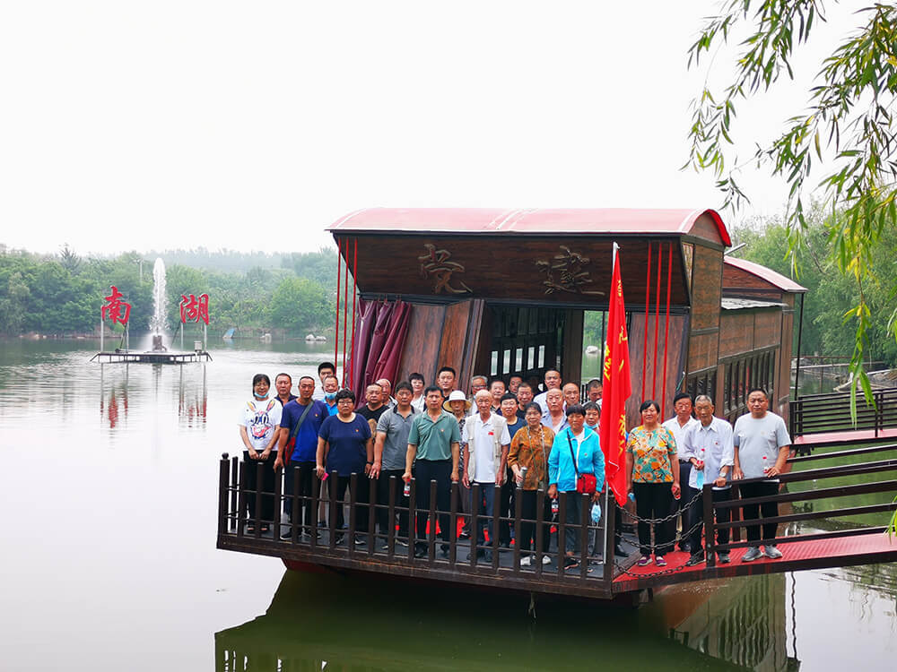 紅(hóng)色黨建基地