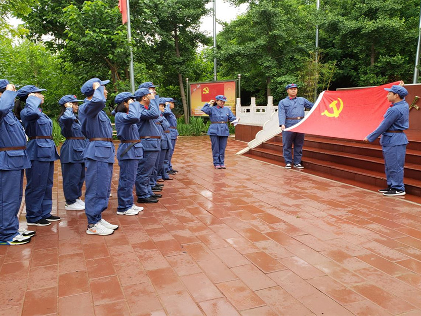 紅(hóng)色黨建基地