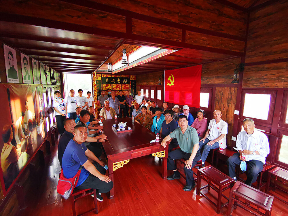紅(hóng)色黨建基地