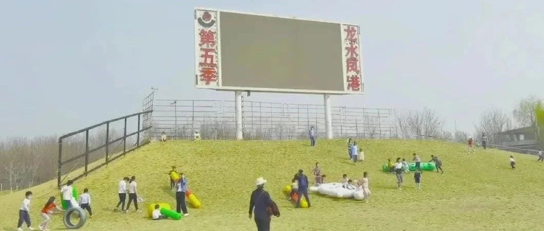 五一來(lái)五季，幸福無（五）邊無（五）際，健康無（五）憂無（五）慮！