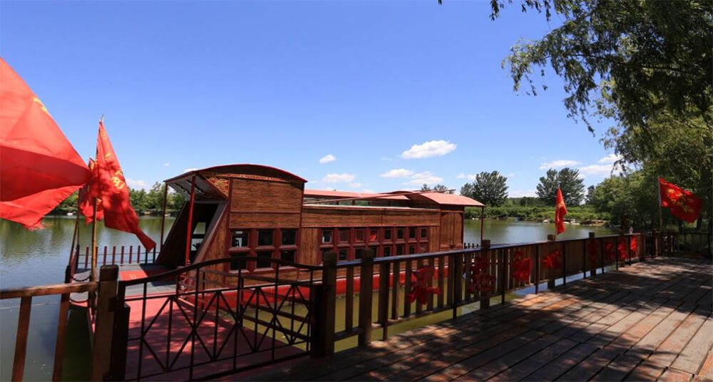 紅(hóng)色黨建基地