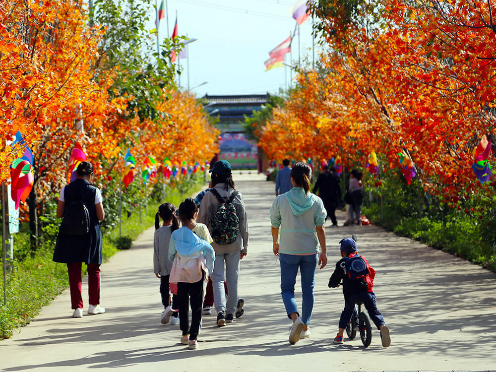 觀光(guāng)休閑
