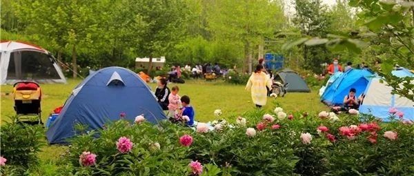 夏，來(lái)了！