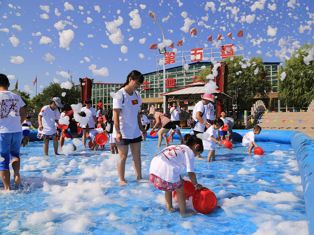 觀光(guāng)休閑