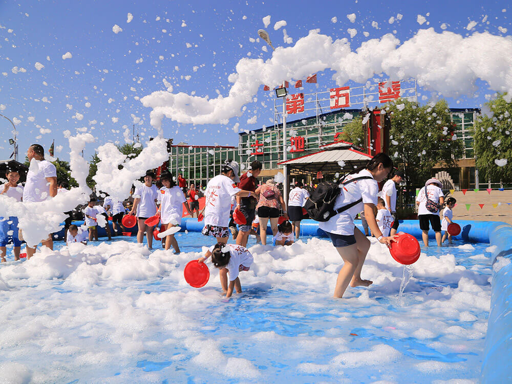 觀光(guāng)休閑